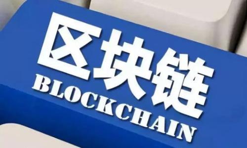 

深入解析Web3开发流程：从理念到实施的完整指南