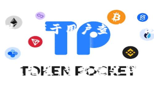 思考一个推广并且便于用户查看的优秀


Web3时代的牛顿先生：重新定义科技与哲学的交汇