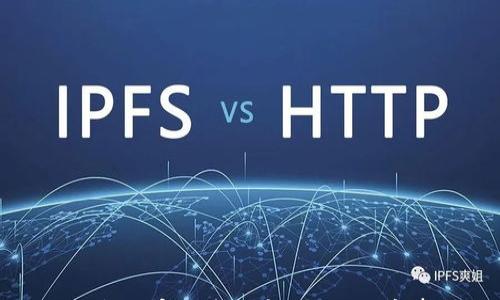 

IM钱包改密码后找币技巧与注意事项