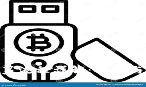 IM钱包ICO众筹流程详解：从参与到收益全攻略