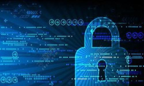 

如何将EOS安全转入imToken冷钱包：一步一步的指南