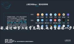   如何有效学习Web3技术与