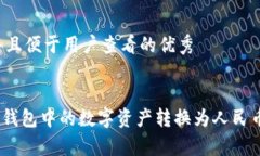 思考一个推广并且便于用