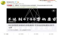 注意：以下内容为长篇内