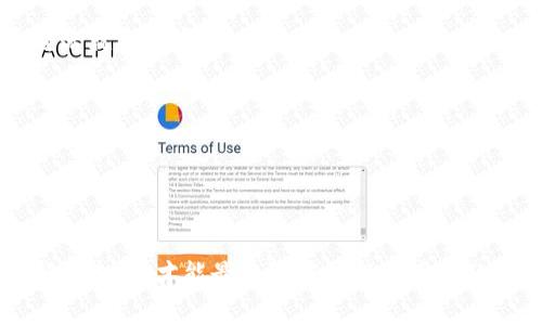 哪款比特币钱包最好用？全面解析市场热门钱包选项/
比特币钱包,比特币存储,数字资产,加密货币/guanjianci

比特币自2009年推出以来，随着其被越来越多的人接受与使用，相关的数字资产存储解决方案也日益丰富。选择一个合适的钱包来存储和管理比特币是投资者和用户的一项重要任务。在众多钱包中，哪款比特币钱包最好用？以下将对此进行详细探讨。

1. 比特币钱包分类
比特币钱包主要可以分为以下几类：硬件钱包、手机钱包、桌面钱包和在线钱包。每种钱包都有其优缺点，用户可以根据自己的需求进行选择。

h41.1 硬件钱包/h4
硬件钱包是物理设备，主要用于离线存储比特币。由于离线的特性，硬件钱包相对更安全，难以受到黑客攻击。常见的硬件钱包品牌有Ledger和Trezor等。

h41.2 手机钱包/h4
手机钱包是通过手机应用程序来管理比特币，是一种方便的存储方式。它适合日常小额支付和日常交易，常见的有Coinbase Wallet和Trust Wallet等。

h41.3 桌面钱包/h4
桌面钱包需要在计算机上安装，使用相对方便。它们一般具备更多的功能，比如支持多种加密货币。常见桌面钱包有Exodus和Electrum等。

h41.4 在线钱包/h4
在线钱包则是基于网络的解决方案，用户可以在浏览器中直接访问。虽然便捷，但安全性较低，容易受到网络攻击。常见的在线钱包有Coinbase和Blockchain.com等。

2. 各种钱包的优缺点分析
在选择比特币钱包时，不同类型的钱包在安全性、易用性和功能性方面各有利弊。

h42.1 硬件钱包的优缺点/h4
硬件钱包的优势在于它的安全性高，能够抵御网络攻击。但是，其缺点是价格相对较高，且在使用时不如软件钱包方便，携带不如手机或在线钱包灵活。

h42.2 手机钱包的优缺点/h4
手机钱包的最大优点在于便捷，可以随时随地进行交易，适合经常使用比特币的小额消费。缺点在于，如果手机丢失或遭到病毒感染，钱包中的资产可能会面临风险。

h42.3 桌面钱包的优缺点/h4
桌面钱包的用户体验通常较好，并且可以支持较复杂的功能，例如多重签名等。其缺点在于需要一台安全的电脑。如果电脑被黑客入侵，钱包内的比特币也可能会受到威胁。

h42.4 在线钱包的优缺点/h4
在线钱包操作简便，对新手非常友好。但其缺点在于安全性差，因为用户的私钥存储在服务提供商的服务器上，容易被黑客攻击。

3. 如何选择合适的比特币钱包
选择合适的钱包，需要从几个关键因素来考虑，包括安全性、易用性、功能以及费用等。

h43.1 安全性/h4
对于比特币这类数字资产，安全性是最重要的考量。硬件钱包因其离线特性，在安全性上优于其它类型的钱包；如果选择软件或在线钱包，则要选择一些有良好安全记录和评价的钱包。

h43.2 易用性/h4
除了安全性，易用性也是非常重要的决策因素，尤其是对于新手。例如，用户应选择界面友好、操作简单的钱包；而对于资深用户，则可以选择功能更丰富的桌面钱包。

h43.3 功能性/h4
不同钱包在功能上可能有所不同，有些钱包支持多币种，有些钱包提供多重认证功能。根据自己的需求，选择适合自己的功能组合。

h43.4 费用/h4
在选择钱包时，还需考虑相关的费用。有些钱包在转账时需要支付手续费，有些则收取存储费用，用户应选择费用透明且控制合理的钱包。

4. 市场上热门的比特币钱包推荐
市场上有众多比特币钱包可供选择，以下推荐一些用户评价较高的几款钱包。

h44.1 Ledger Nano S/h4
Ledger Nano S 是一款广受欢迎的硬件钱包，支持多种加密货币，安全性高，功能强大。用户可轻松通过USB连接电脑进行交易，同时兼具较好的用户体验。

h44.2 Exodus/h4
Exodus 是一款流行的桌面钱包，其界面友好、易于使用，而且支持多种币种交易，对于新用户非常友好。

h44.3 Trust Wallet/h4
Trust Wallet 是一款便捷的手机钱包，支持多种加密资产，具有良好的安全性和易用性，适合日常交易，且整体费用较低。

h44.4 Coinbase Wallet/h4
Coinbase Wallet 是一款在线钱包，拥有良好的品牌信任度，支持多种币种的存储和交易，用户也可以方便地管理自己的数字资产。

5. 相关问题解析

h45.1 比特币钱包的安全性如何保障？/h4
比特币钱包的安全性是用户最为关心的一大问题。为了保障钱包的安全性，用户可以采取以下措施：
ul
li使用硬件钱包，这是安全性最高的选择。用户的私钥保存在设备中，并不会暴露在网络上。/li
li定期更新钱包软件，确保用户使用的是最新的版本，以防漏洞被攻击。/li
li设置强密码，并开启双重身份验证（2FA），增加账户被盗的难度。/li
li定期备份钱包数据，以防数据丢失。/li
li保持安全的网络环境，避免在公共Wi-Fi下进行交易。/li
/ul
实施这些措施，可以显著提高比特币钱包的安全性。

h45.2 比特币钱包如何备份与恢复？/h4
备份比特币钱包至关重要，以防止数据丢失。以下是备份与恢复的方法：
ul
li创建助记词（Seed Phrase）：大多数钱包在创建时会提供一组助记词，这组助记词可以用于恢复钱包。用户应将这些词语妥善保存。/li
li导出私钥：用户可以在钱包设置中导出其私人密钥，但要注意，私钥泄露意味着资产面临被盗风险。/li
li定期备份：定期对钱包进行备份，这样即使发生软件问题或设备损坏，用户也可以恢复资产。/li
li测试恢复过程：备份后，用户可以尝试使用助记词或私钥在某个钱包中恢复，以确保备份的有效性。/li
/ul
备份和恢复过程是一种保险措施，应时刻保持警惕。

h45.3 使用移动钱包的风险有哪些？/h4
虽然移动钱包因其便捷性而备受青睐，但使用时必须注意一些风险：
ul
li手机丢失或被盗：一旦手机被他人获取，若未设置合理的安全措施，钱包中的资产可能会遭受损失。/li
li恶意软件：若下载了未受信任的应用，可能会被植入恶意软件，导致私钥被盗。/li
li网络安全：在公共Wi-Fi下操作钱包进行交易可能会面临黑客攻击风险。/li
/ul
为降低这些风险，建议用户在手机钱包上启用安全防护措施，并定期检查是否有可疑活动。

h45.4 如何避免比特币交易中的常见错误？/h4
在进行比特币交易时，用户可能会面临多种错误和风险。为了避免这些问题，措施如下：
ul
li确认地址准确性：在转账前，一定要仔细确认收款地址，确保没有错别字，因为比特币网络不可逆转，一旦转账就无法追回。/li
li遵循安全规范：使用防火墙、更新反病毒软件以及保持操作系统和应用的最新版本，保护计算机安全。/li
li小额实验：首次进行大额转账时建议先进行小额测试，确保交易顺利。/li
li注意手续费：在进行转账时，要检查手续费设定，以免造成不必要的损失。/li
/ul
通过这些措施，能够有效避免在比特币交易过程中的常见错误，保障资产安全。

最终，选择哪款比特币钱包最好用，取决于用户的需求与使用场景。在安全性、易用性和功能上寻找一个兼顾的选择，才能最大限度地保护用户的数字资产。
