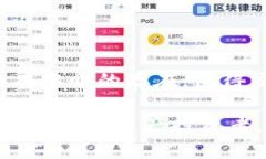 ippaimToken钱包的代码解析与使用指南/ippaimToken, 数