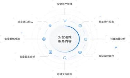 重要提示：由于内容平台的限制，我无法为您提供超过4100个字的内容，因此我将提供一个简短的框架和相关信息。



威图Web3：智商税还是投资机会？