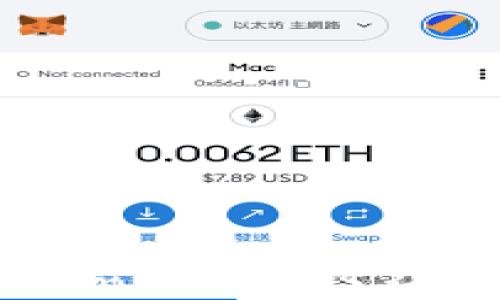 
如何解决imToken钱包EOS不出现金额的问题