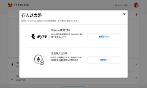 

全面指南：ImToken钱包下载与使用教程