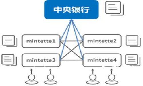  如何高效对接imToken钱包：完整指南与实用技巧