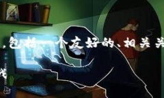 site以下是关于蔡文胜与