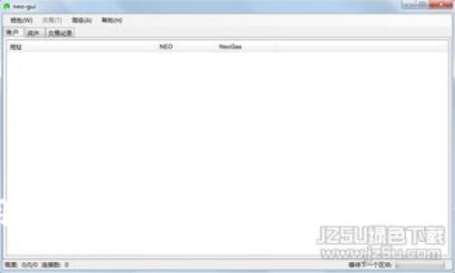 如何使用 ImToken 安全管理 EOS 主网资产